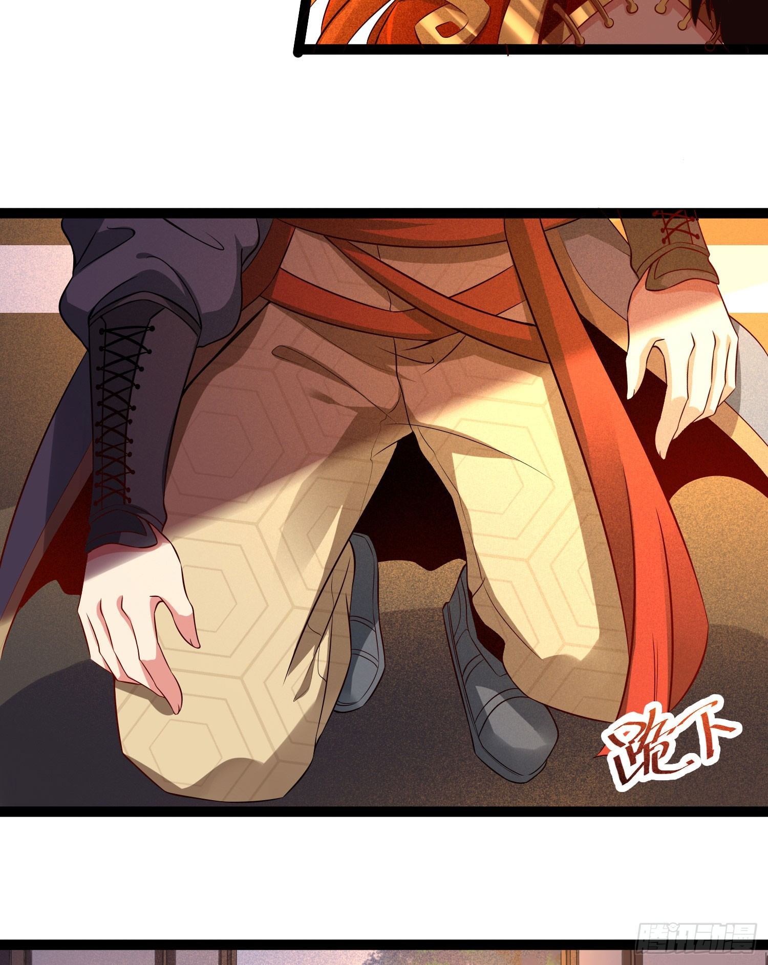 《天符战纪》11话 我…这是因为公务! 第15页