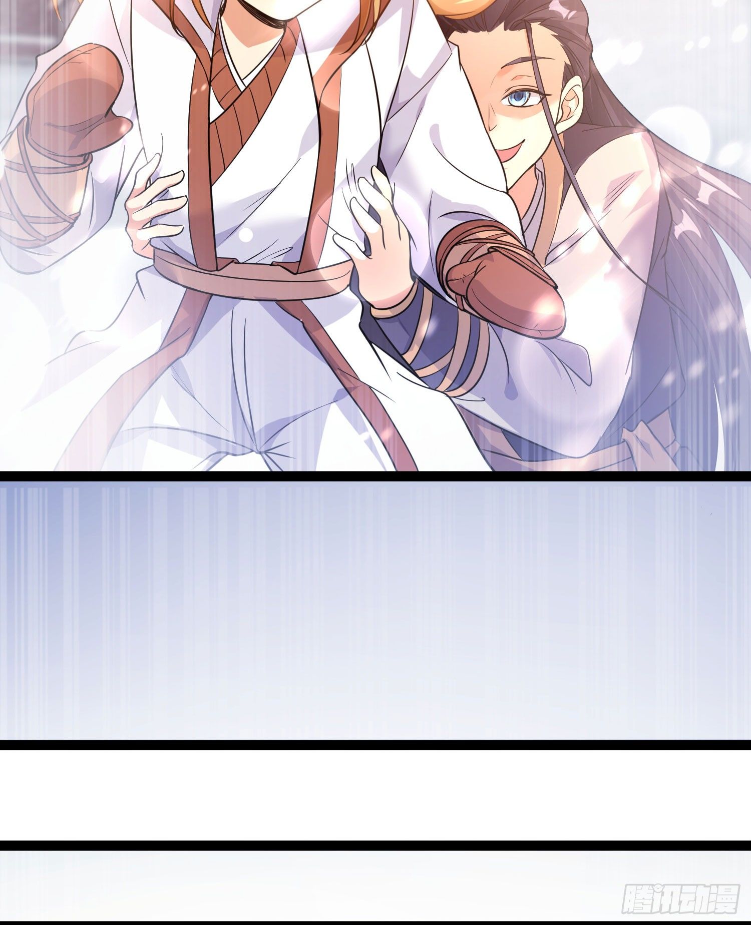 《天符战纪》11话 我…这是因为公务! 第31页