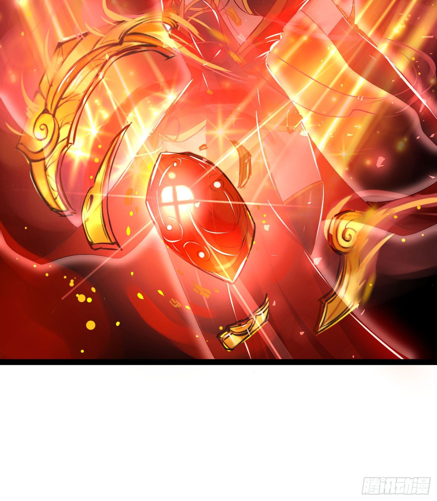 《天符战纪》11话 我…这是因为公务! 第43页