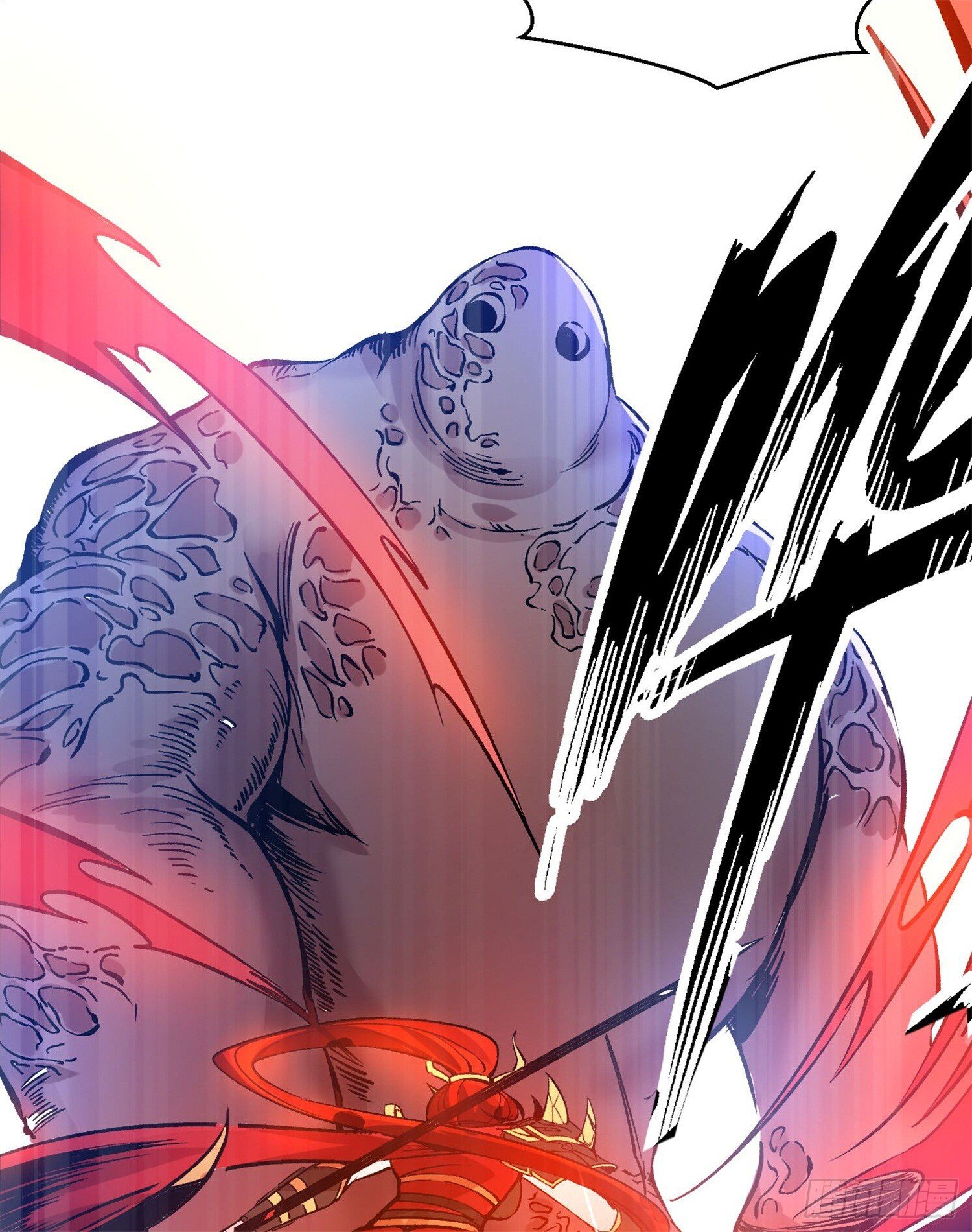 《天符战纪》13话 这家伙，交给我便是 第11页