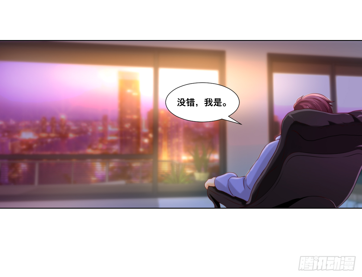《属于你的第二颗纽扣》接连的悲剧 第25页