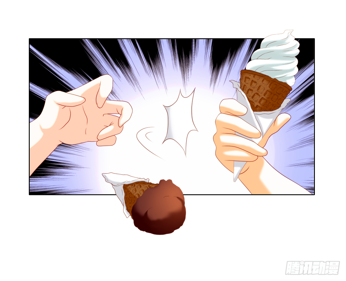《属于你的第二颗纽扣》塑料姐妹 第8页