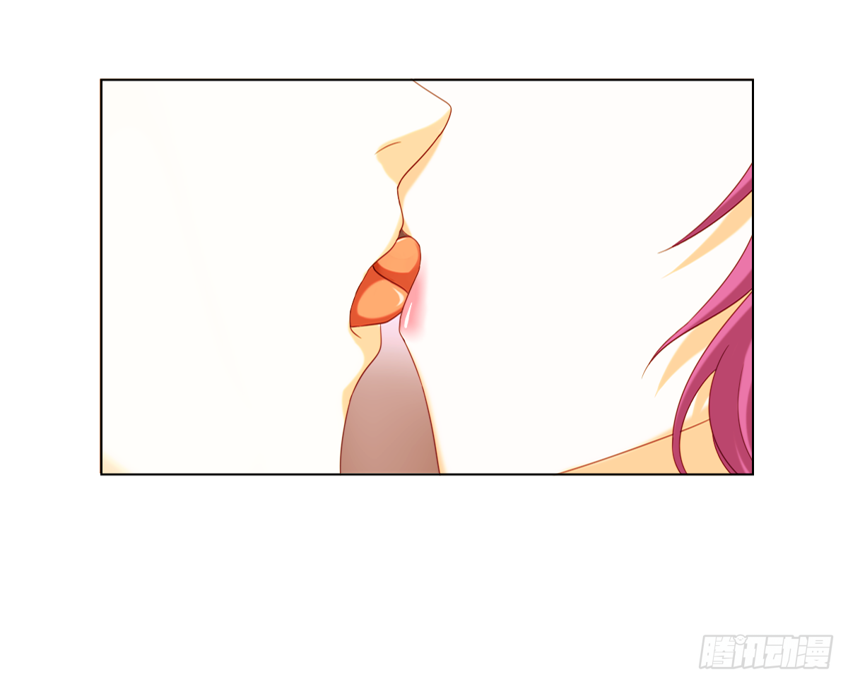 《属于你的第二颗纽扣》渣男的手段 第19页