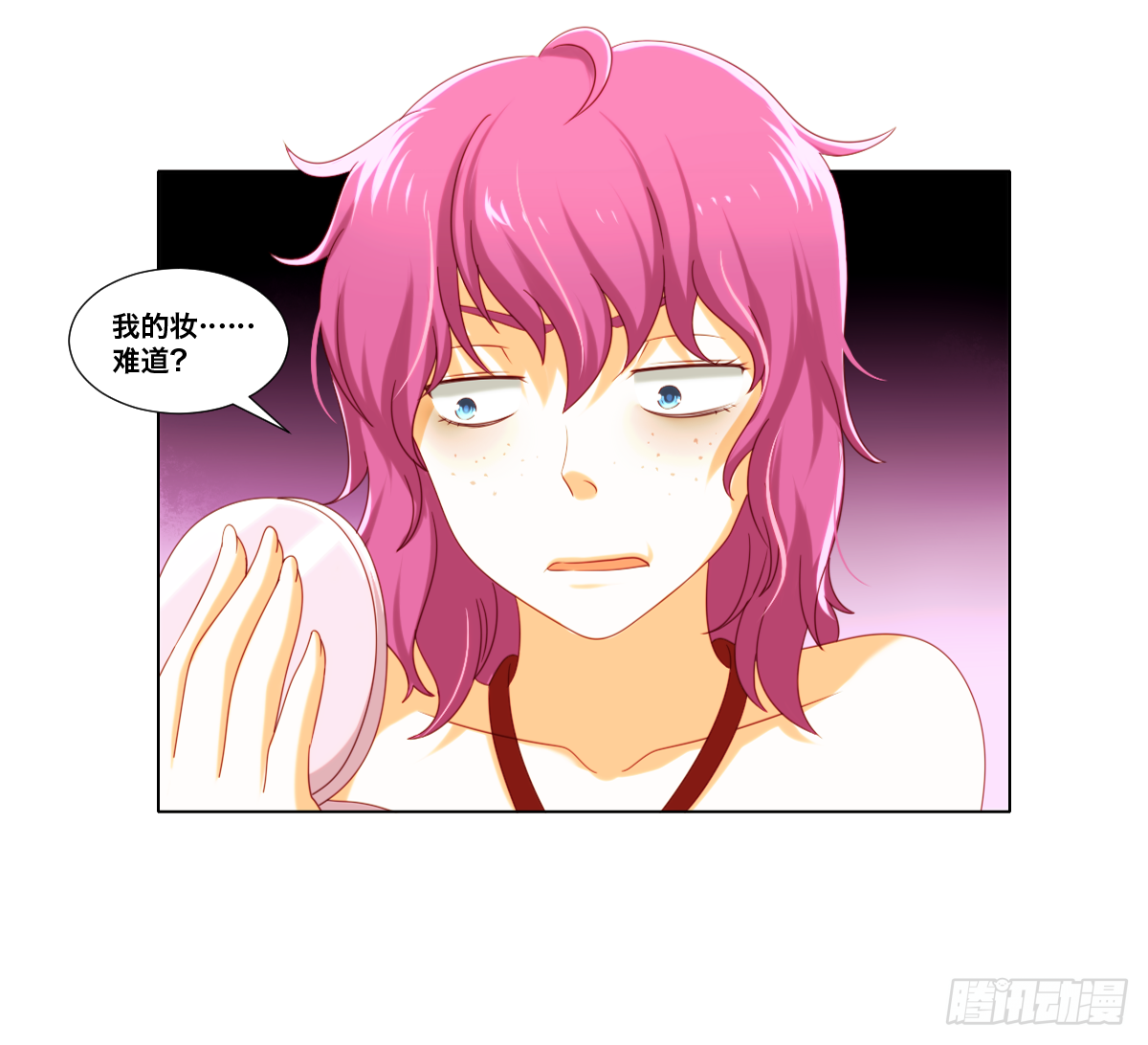 《属于你的第二颗纽扣》渣男的手段 第34页