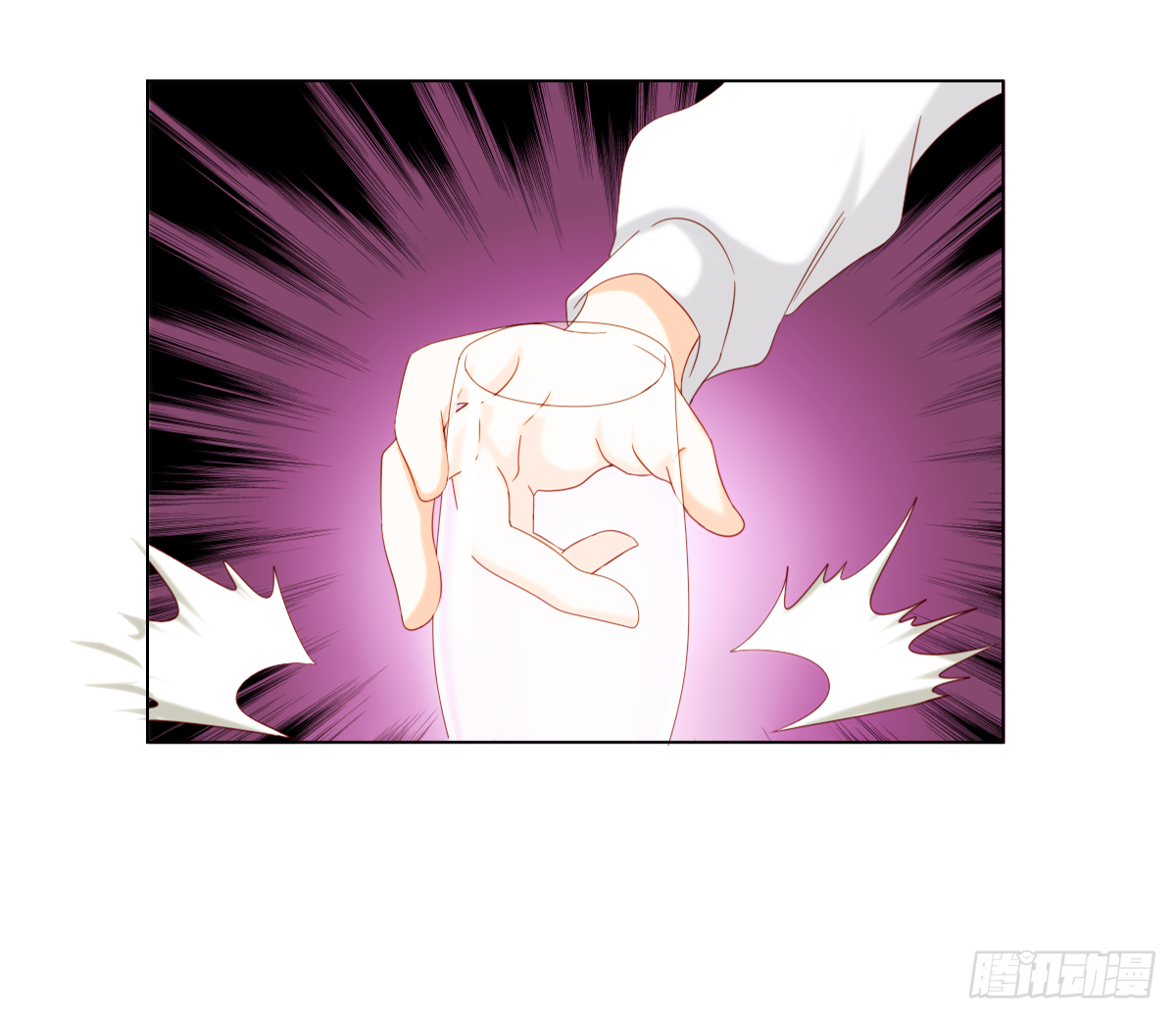 《属于你的第二颗纽扣》渣男的手段 第3页