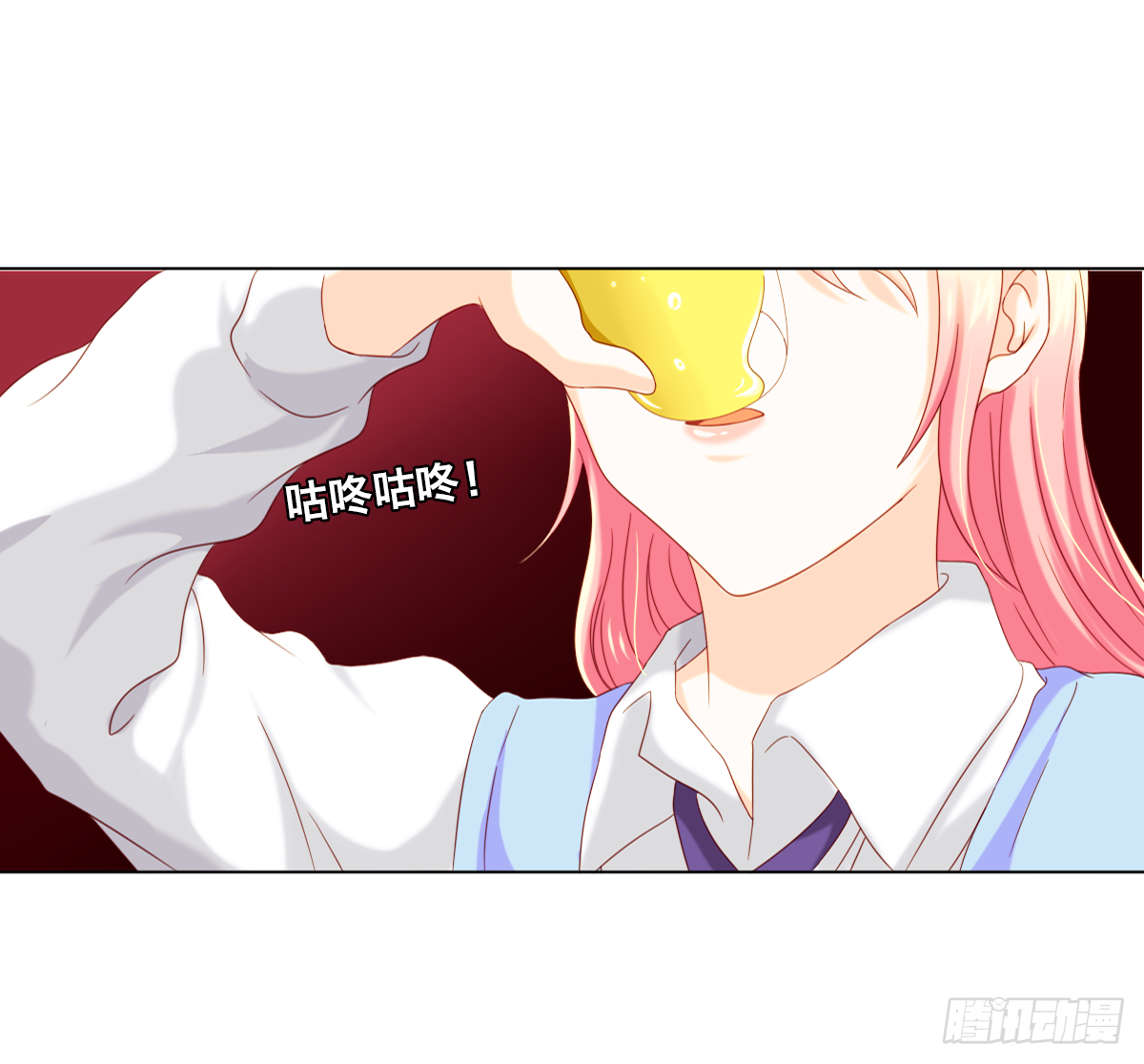 《属于你的第二颗纽扣》渣男的手段 第6页