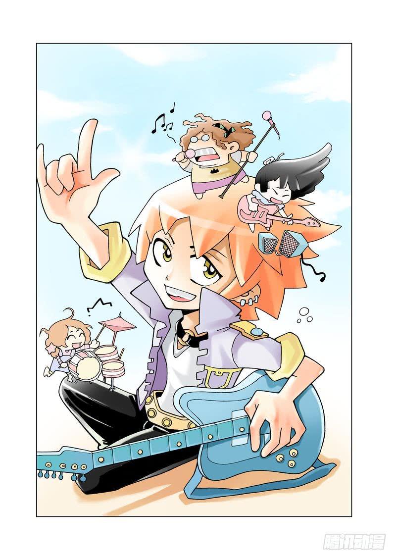 《胡桃夹子》03 第1页