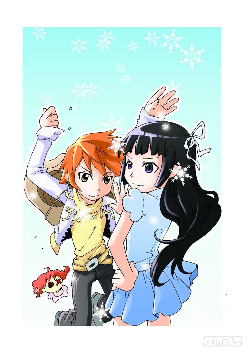 《胡桃夹子》19 第1页