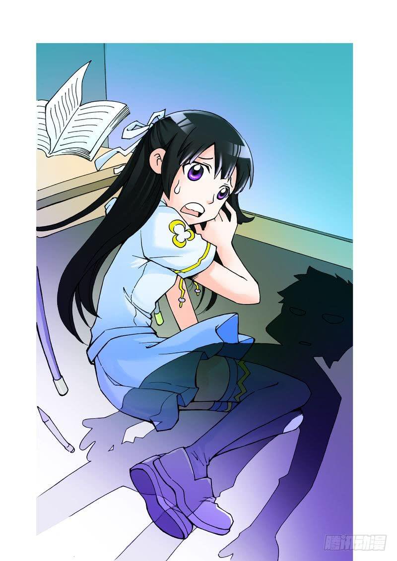 《胡桃夹子》21 第1页