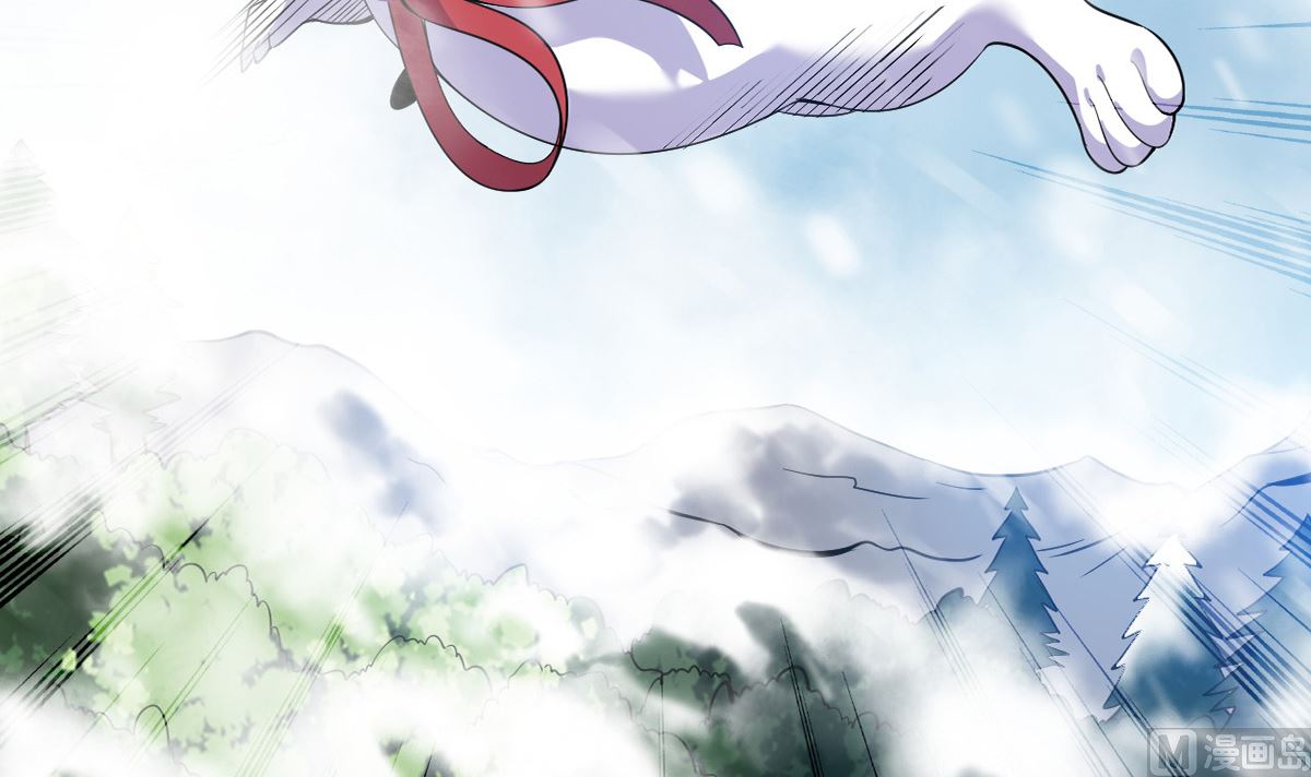 《四海列国妖侠传》第七章雪狼侯 第28页