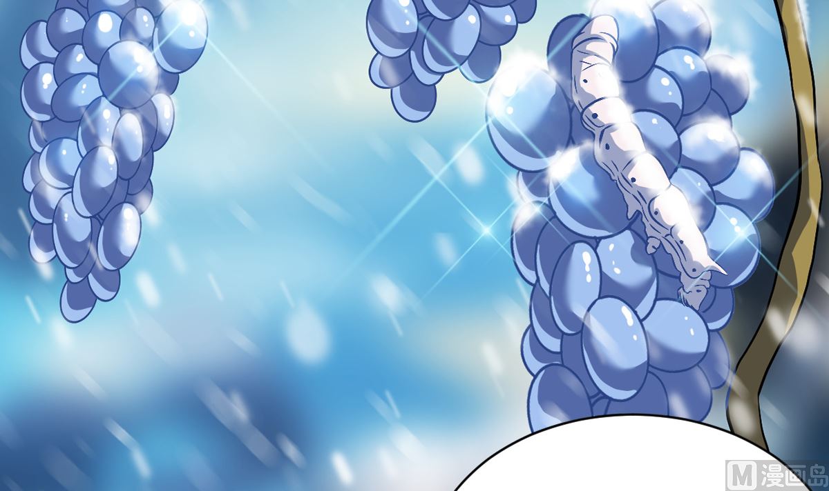 《四海列国妖侠传》第七章雪狼侯 第7页