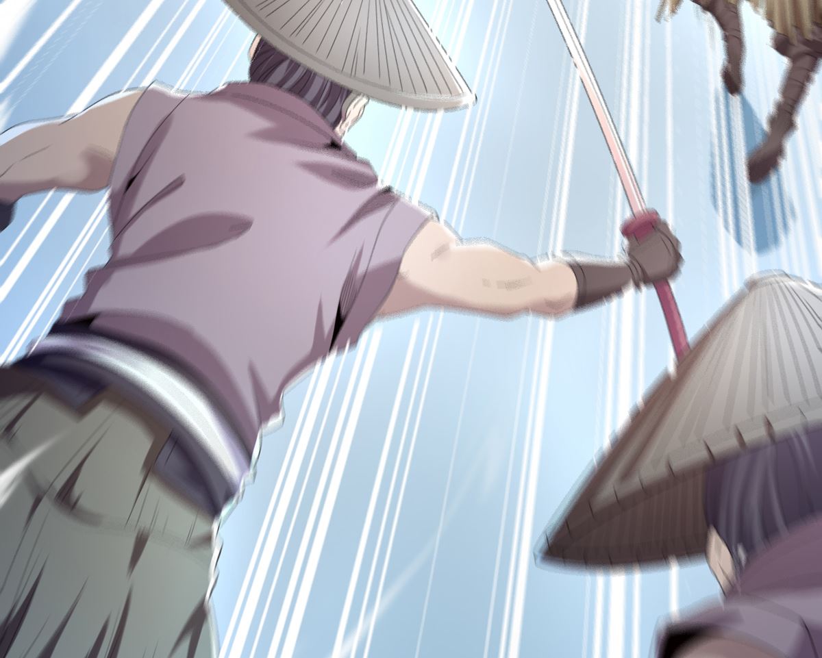《四海列国妖侠传》第六章青铜对白银 第23页