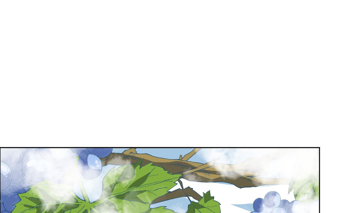 《四海列国妖侠传》第九章冰山雪蚕 第39页