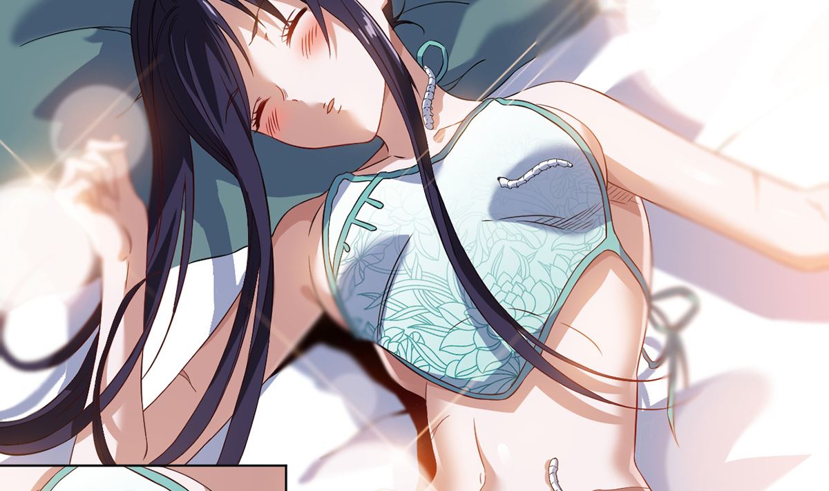 《四海列国妖侠传》第十一解毒得好好吸 第15页