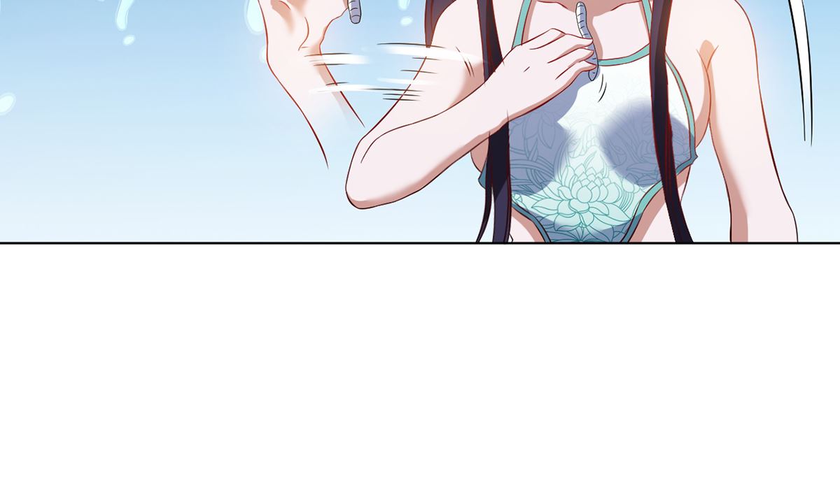 《四海列国妖侠传》第十一解毒得好好吸 第26页