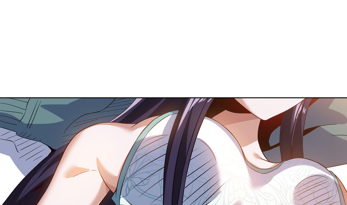 《四海列国妖侠传》第十一解毒得好好吸 第6页