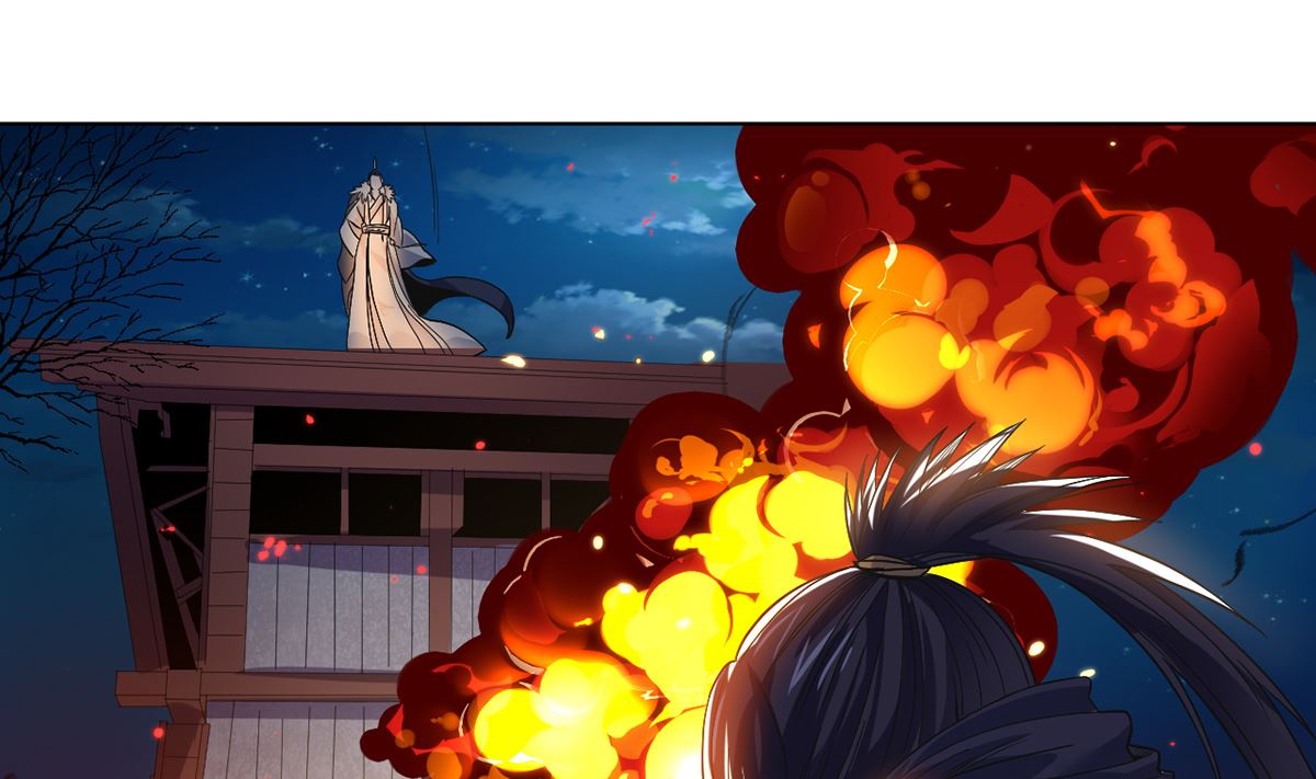 《四海列国妖侠传》第十五章饕鬄胃液 第11页