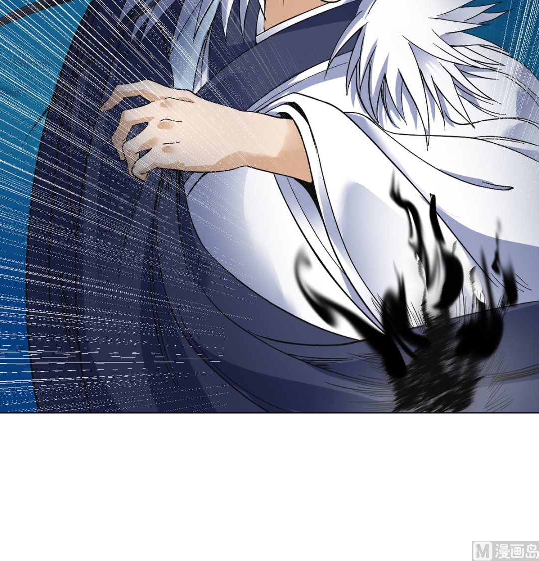 《四海列国妖侠传》第十五章饕鬄胃液 第31页
