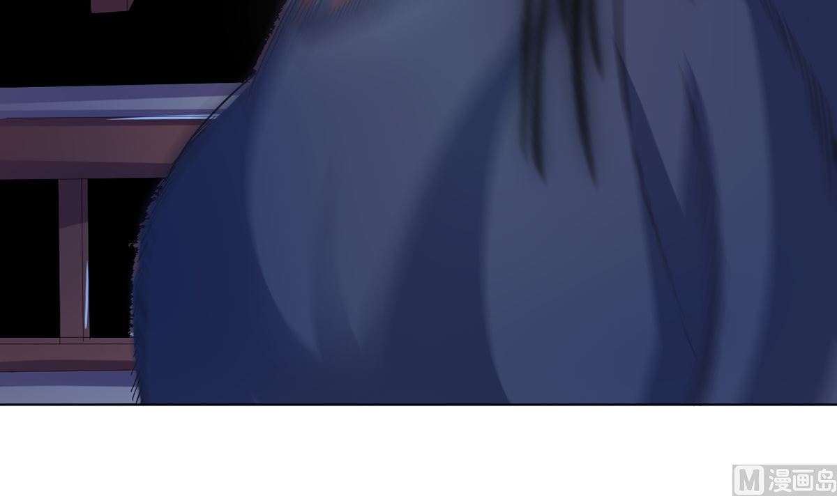 《四海列国妖侠传》第十五章饕鬄胃液 第34页