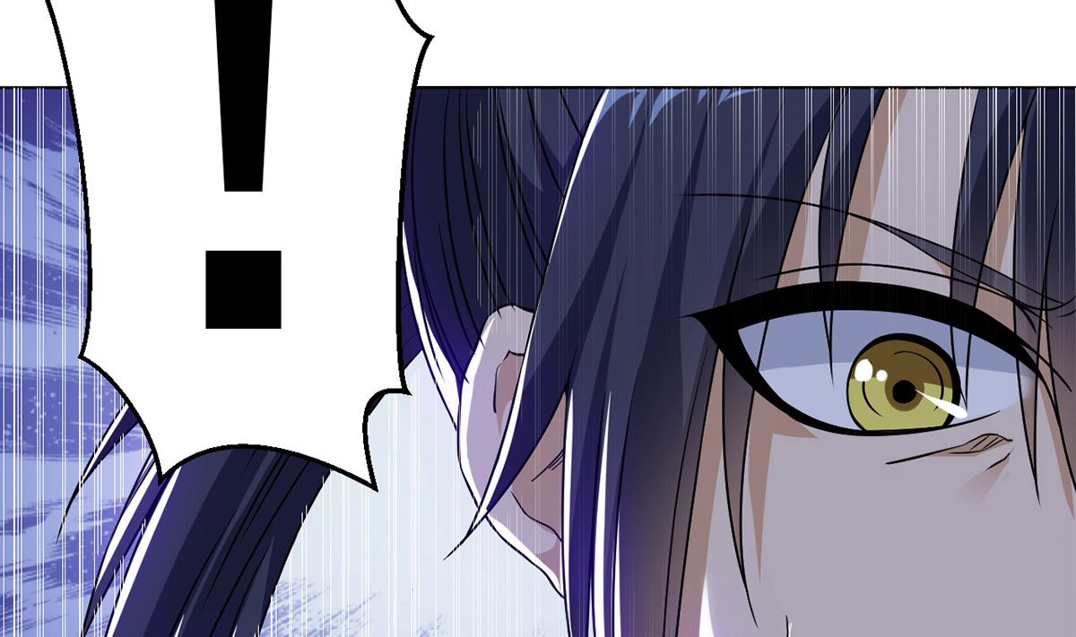 《四海列国妖侠传》第十四章龙子狴犴 第26页