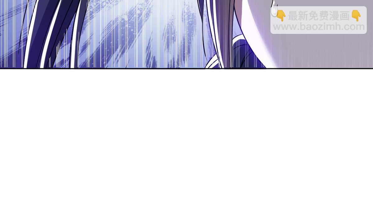《四海列国妖侠传》第十四章龙子狴犴 第27页