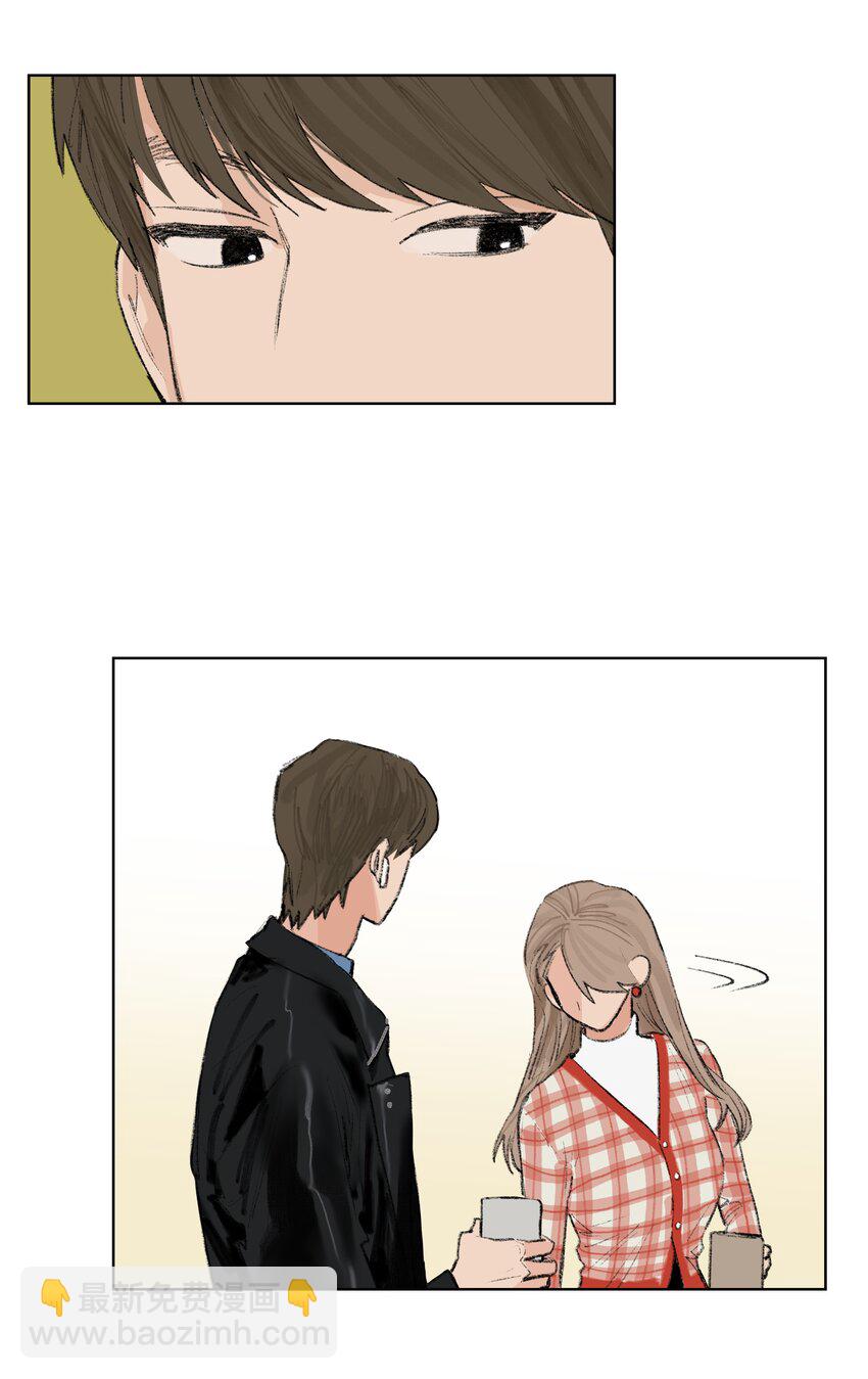 《兔子掉落传闻陷阱！》第14话 快跑！ 第6页