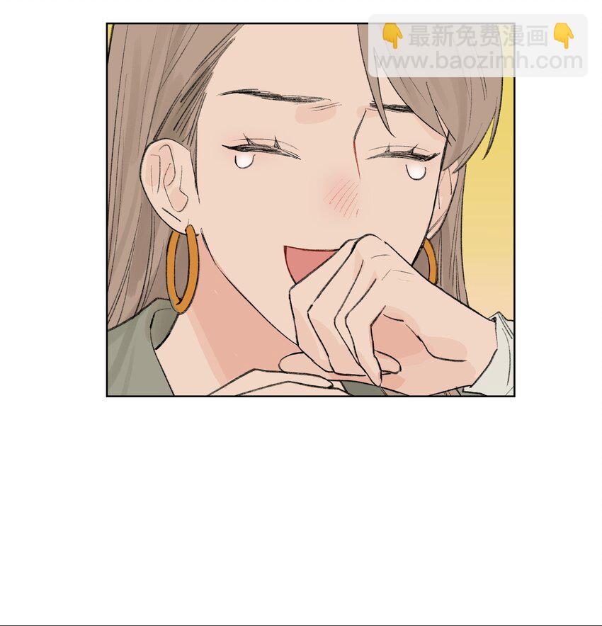 《兔子掉落传闻陷阱！》第24话 等太久了！ 第22页
