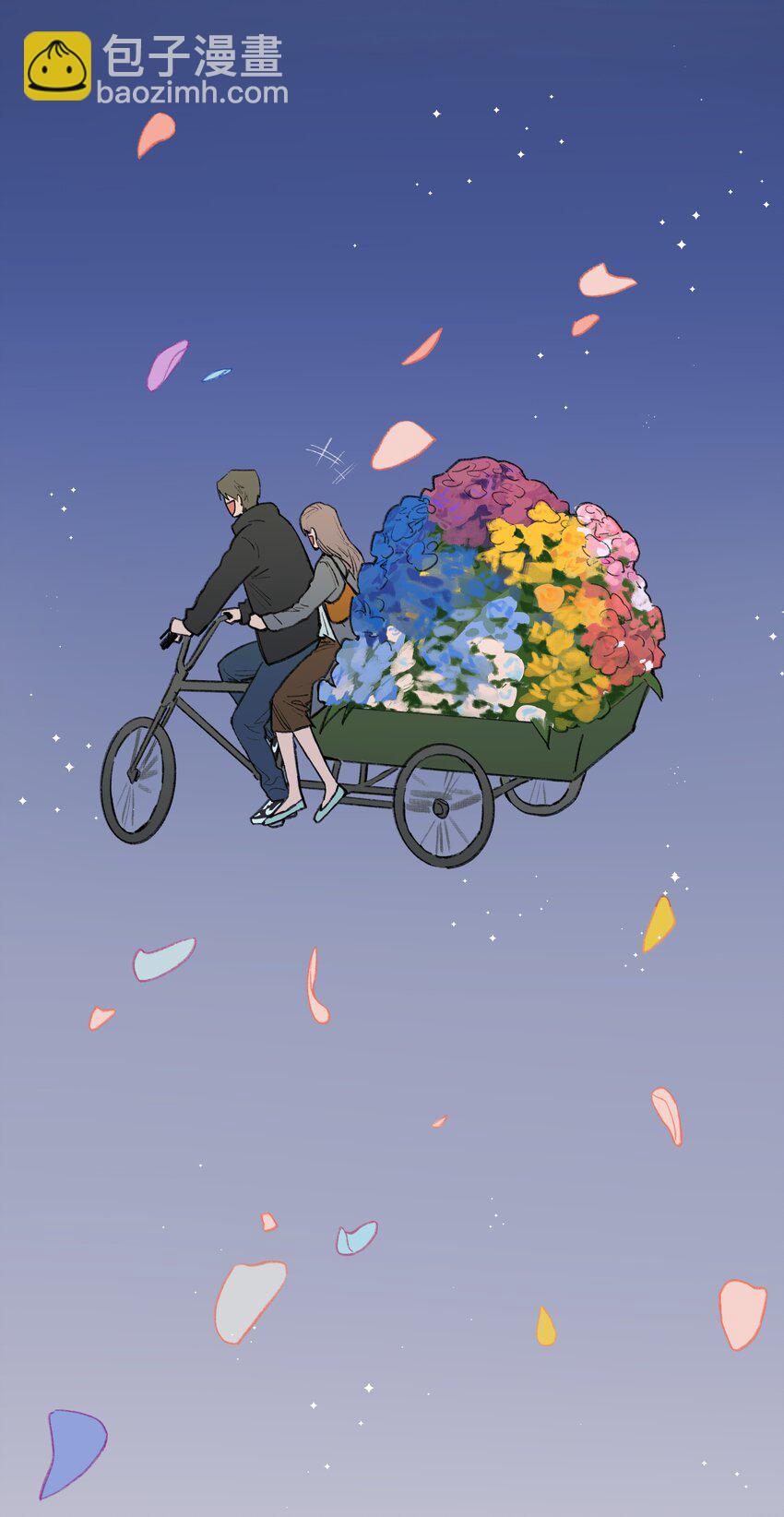 《兔子掉落传闻陷阱！》第24话 等太久了！ 第34页
