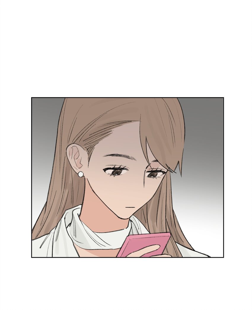 《兔子掉落传闻陷阱！》第25话 是谁呢？ 第3页