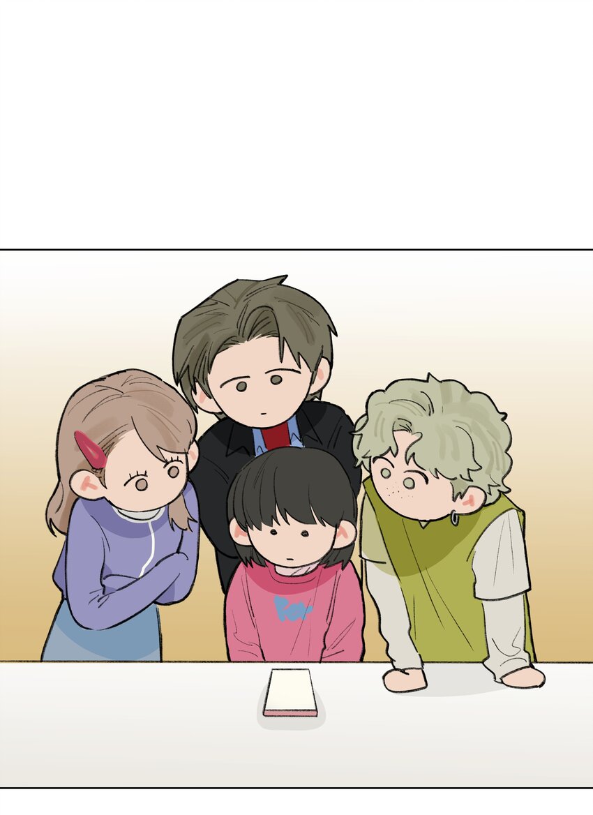 《兔子掉落传闻陷阱！》第27话 一颗小石子 第3页