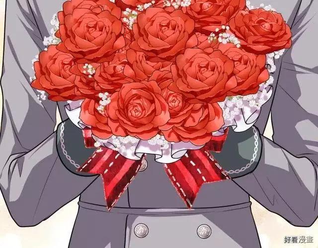 《反派女主的美德》第48话 第17页