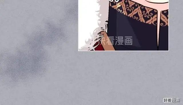 《反派女主的美德》第52话 第35页
