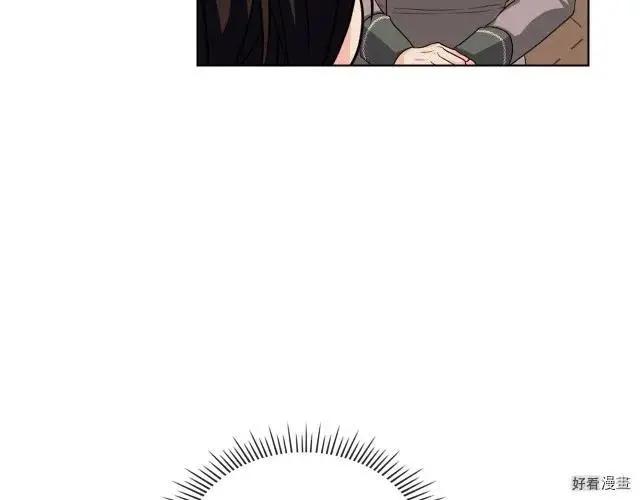 《反派女主的美德》第51话 第30页