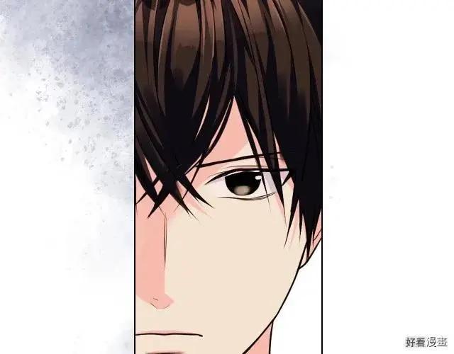 《反派女主的美德》第51话 第47页