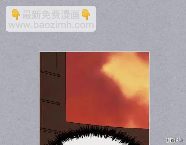 《反派女主的美德》第53话 第16页