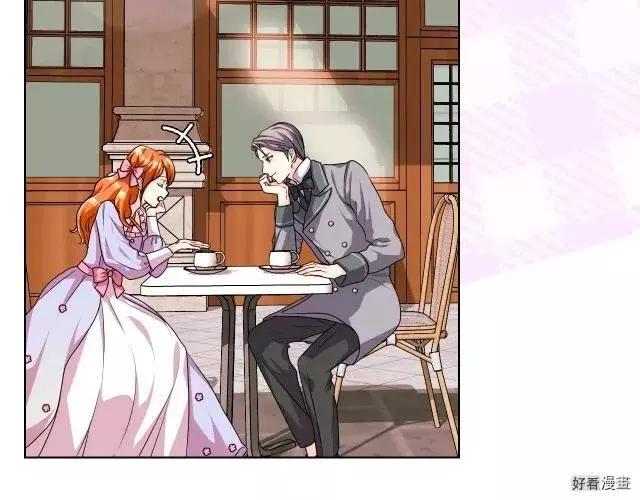 《反派女主的美德》第49话 第34页