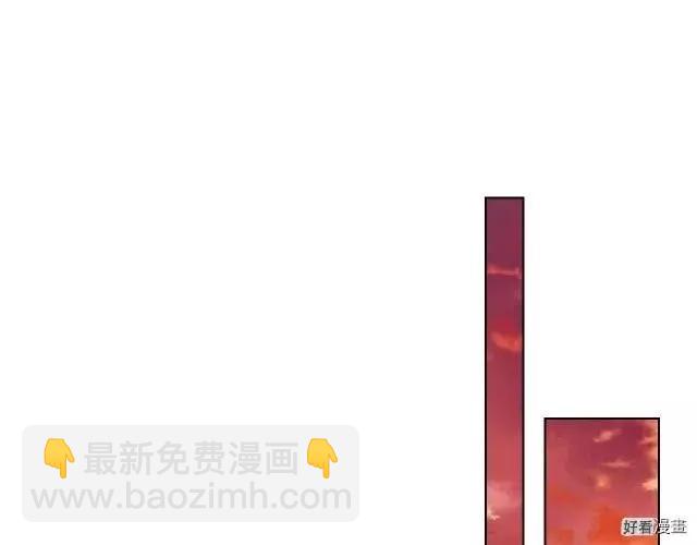 《反派女主的美德》第49话 第36页