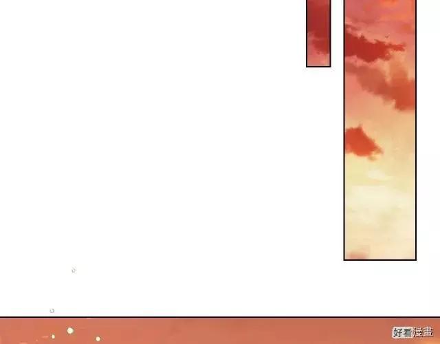 《反派女主的美德》第49话 第37页