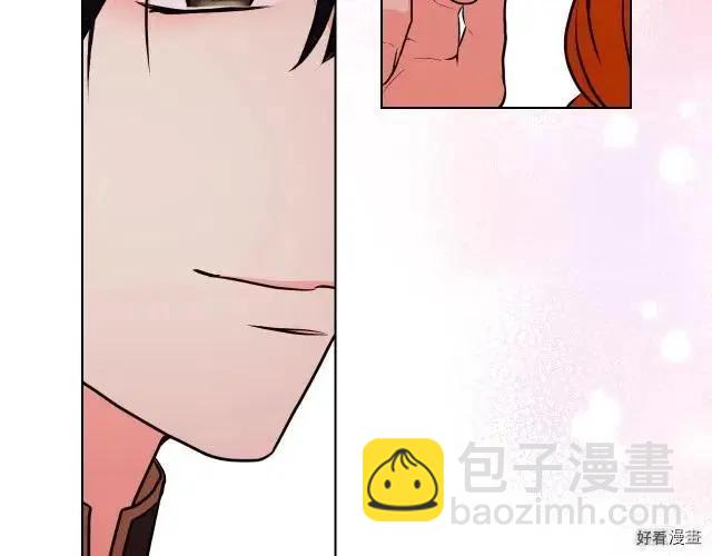 《反派女主的美德》第58话 第48页