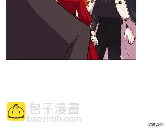 《反派女主的美德》第56话 第40页