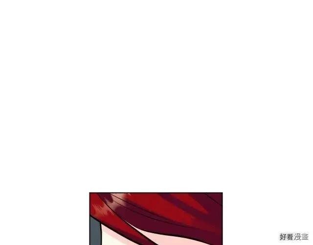 《反派女主的美德》第59话 第19页