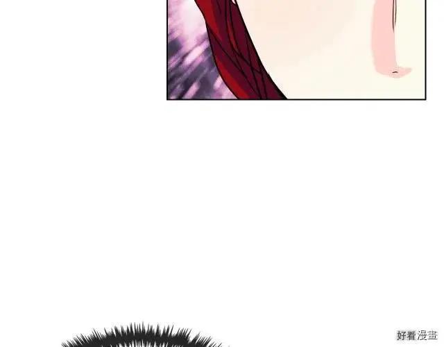 《反派女主的美德》第59话 第37页