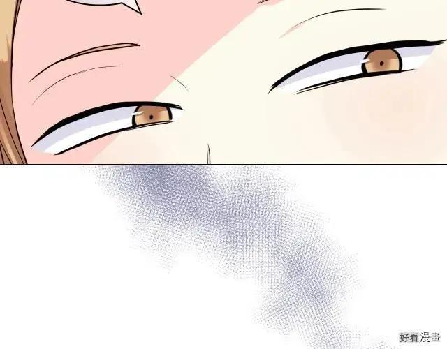 《反派女主的美德》第60话 第24页