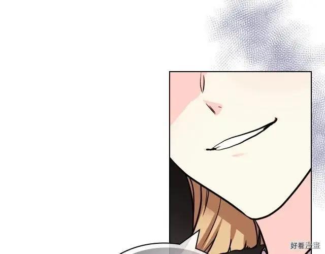 《反派女主的美德》第60话 第25页