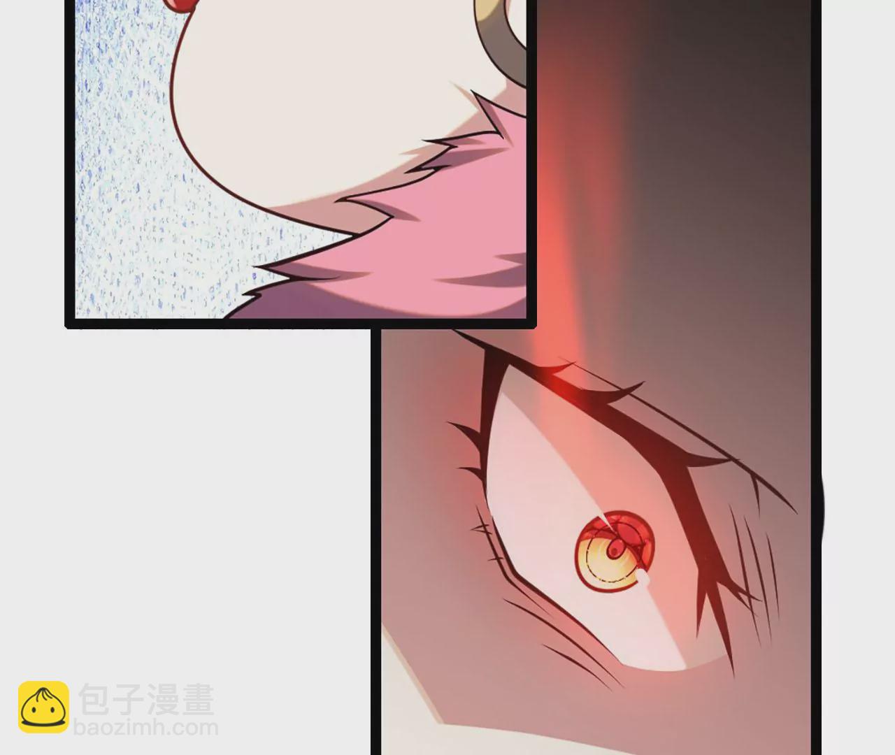 《病娇徒弟都想独占我》第四话 又来一个妹子！ 第43页