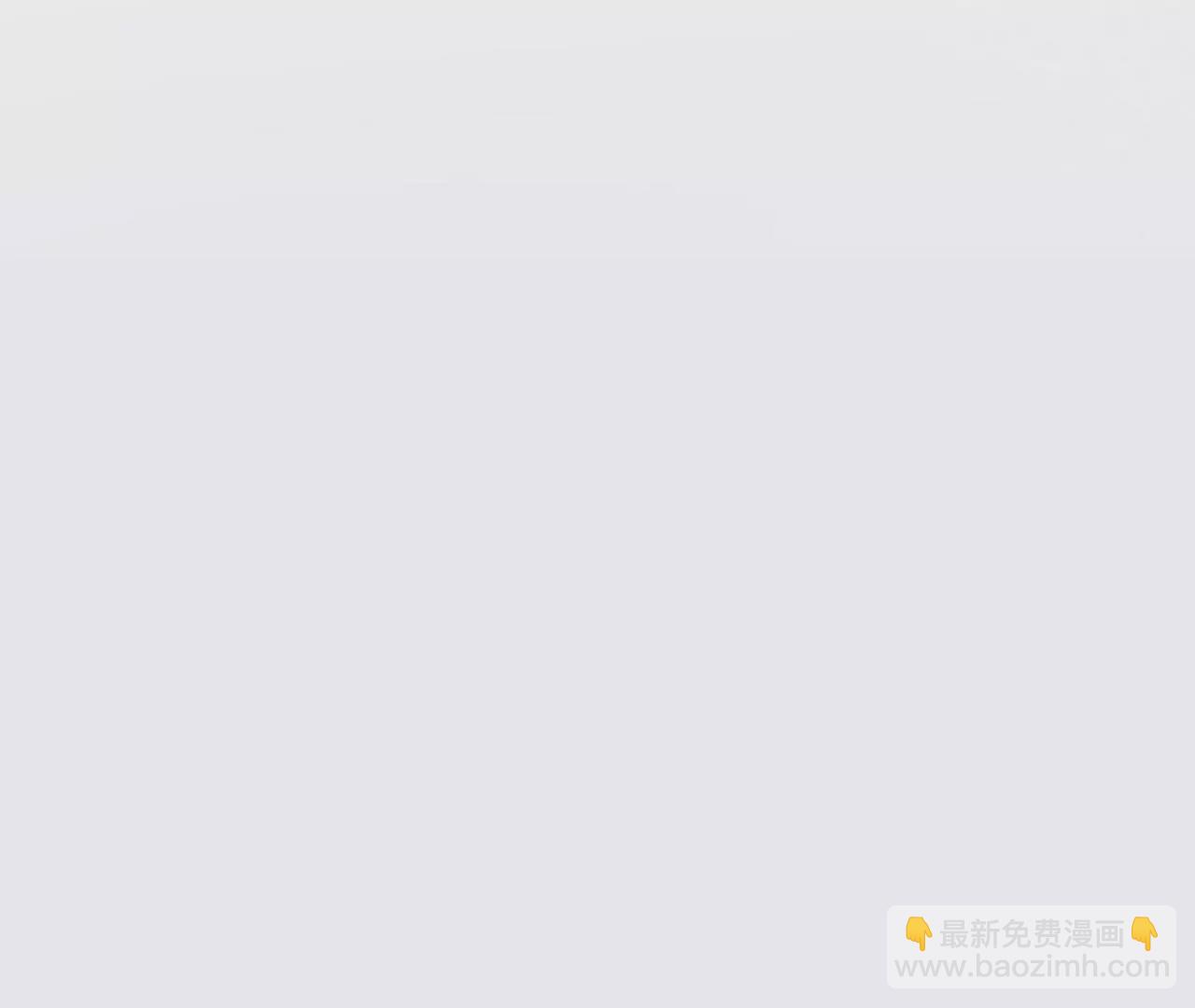 《病娇徒弟都想独占我》第二话 贴贴涨修为 第19页