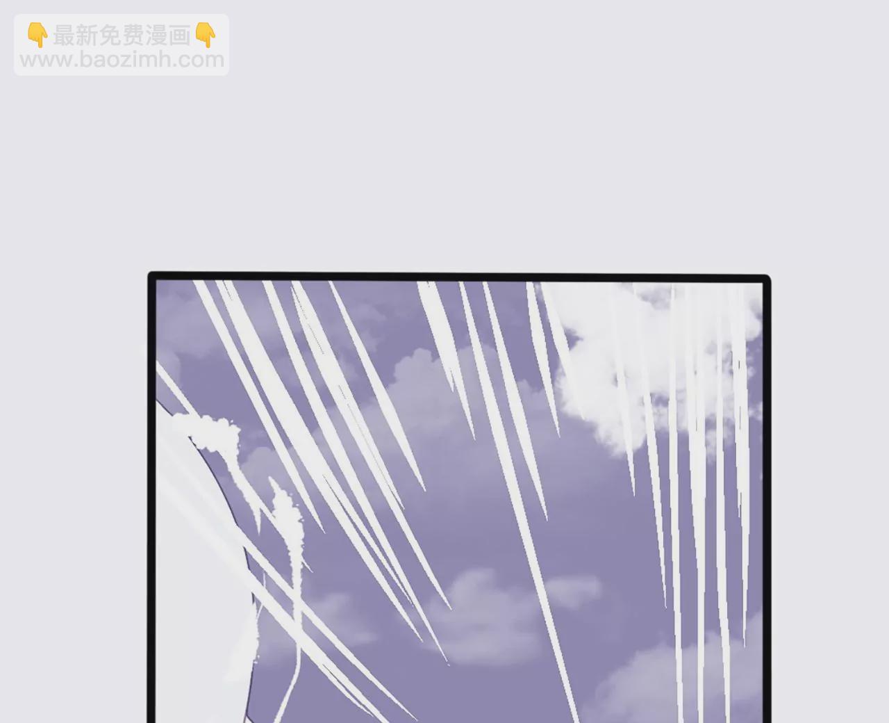 《病娇徒弟都想独占我》第二话 贴贴涨修为 第21页