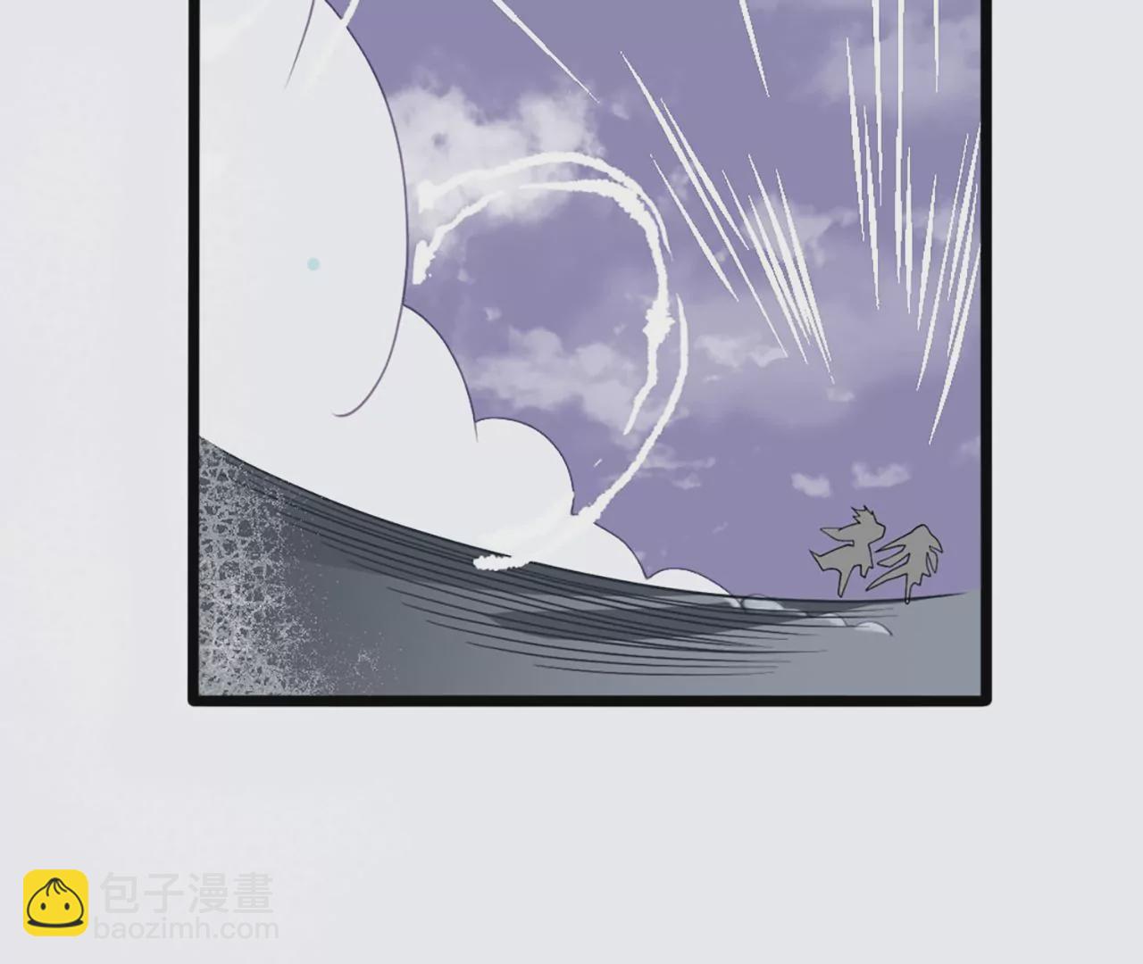 《病娇徒弟都想独占我》第二话 贴贴涨修为 第22页