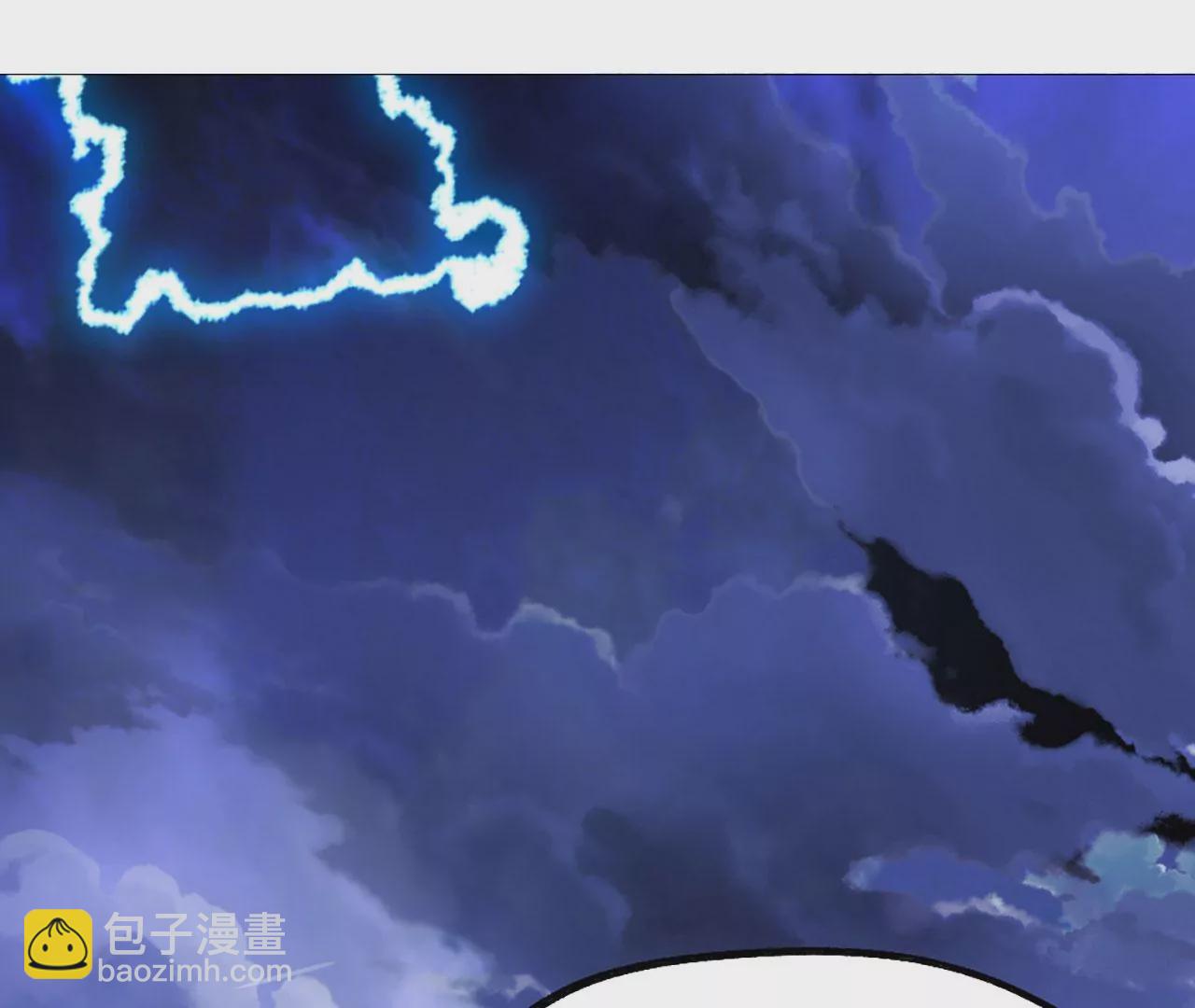 《病娇徒弟都想独占我》第一话 师父，陪我 第16页