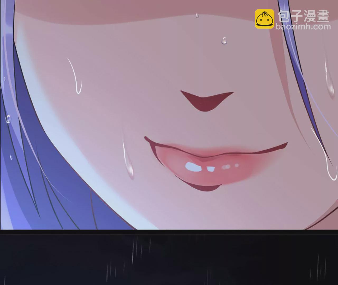 《病娇徒弟都想独占我》第一话 师父，陪我 第30页